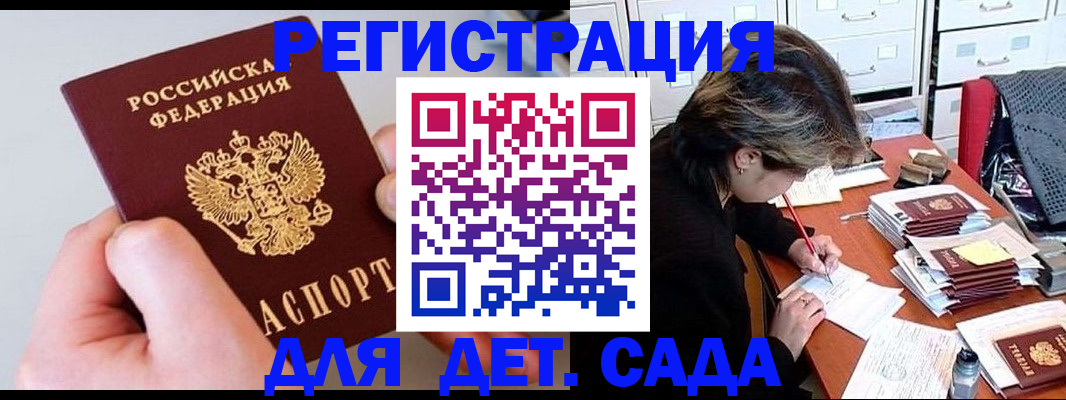 пропишу в квартире в Перми